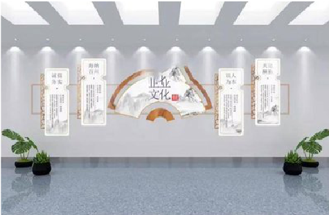 祁阳企业文化墙设计的核心要素。