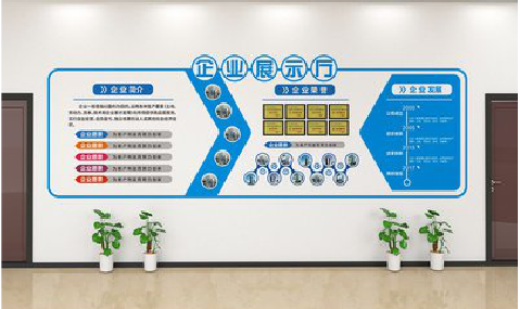 祁阳设计师必看的文化墙设计定律。