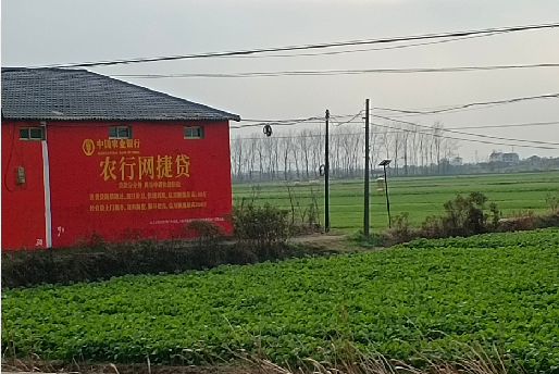 祁阳如何防止墙体广告褪色呢？