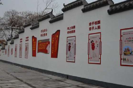 祁阳墙体彩绘-乡村文化墙