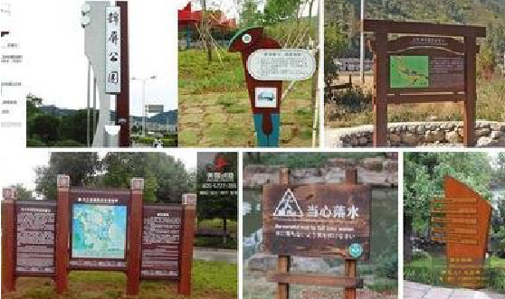 祁阳标识标牌具有哪些特点？