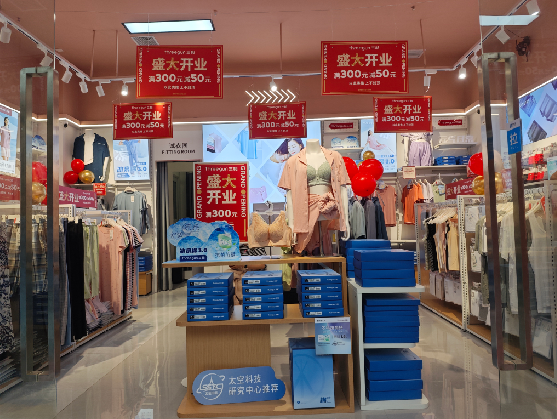 祁阳店面装修可以怎么设计？