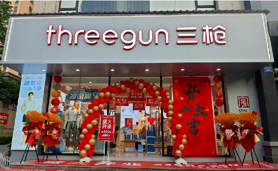 祁阳店面装修风格有哪几种及特点？