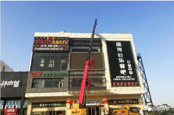 祁阳户外广告招牌设计制作。