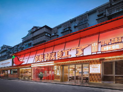 祁阳餐饮招牌制作有哪些要点和技巧？