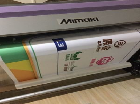 祁阳喷印写真褪色的原因。