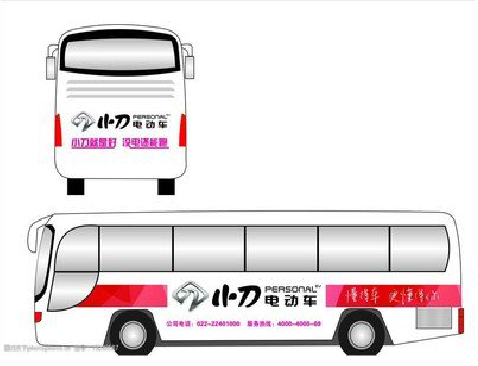 祁阳公交车身贴如何完美贴合？