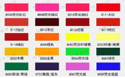 祁阳广告油墨饱和度不好的原因。