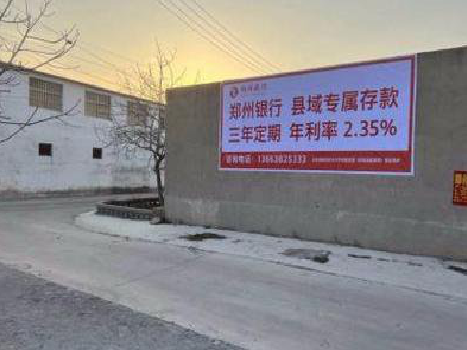 祁阳喷绘广告持久的的几大要素。