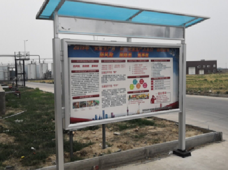 祁阳宣传栏制作要注意哪些细节？