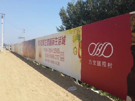 祁阳喷绘可以用来喷什么画面？