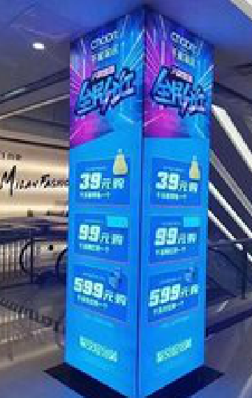 祁阳三面立柱灯箱如何制作?