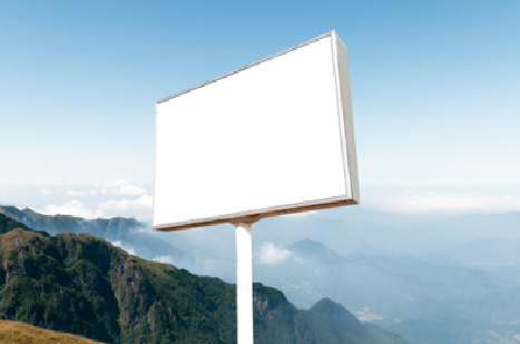 祁阳户外广告变革的趋势。